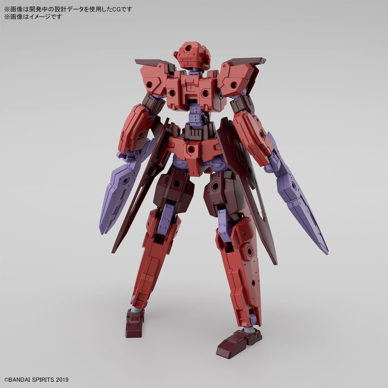 Bandai 30MM 057 eEXM-30 Esposit Gamma 1/144 Scale - BanzaiHobby