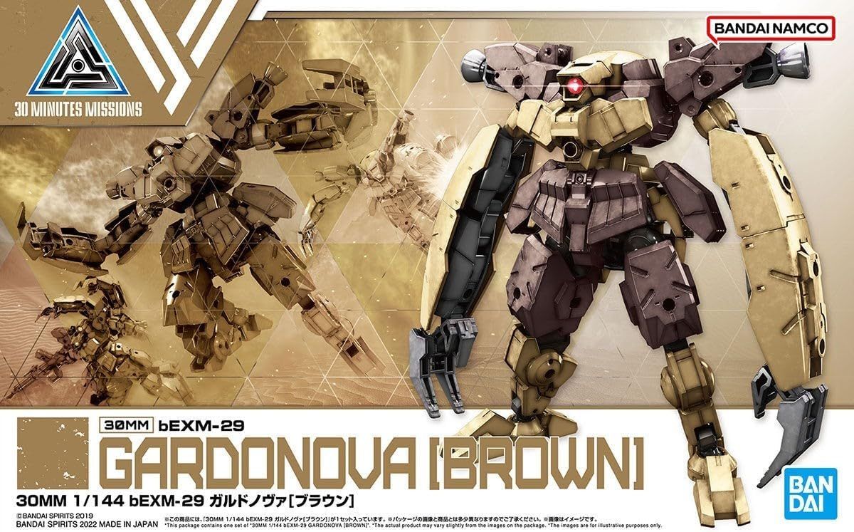 Bandai 30MM bEXM-29 Gardonova [Brown] 1/144 Scale - BanzaiHobby