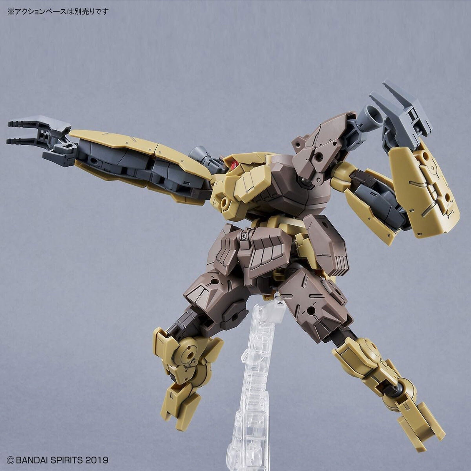 Bandai 30MM bEXM-29 Gardonova [Brown] 1/144 Scale - BanzaiHobby