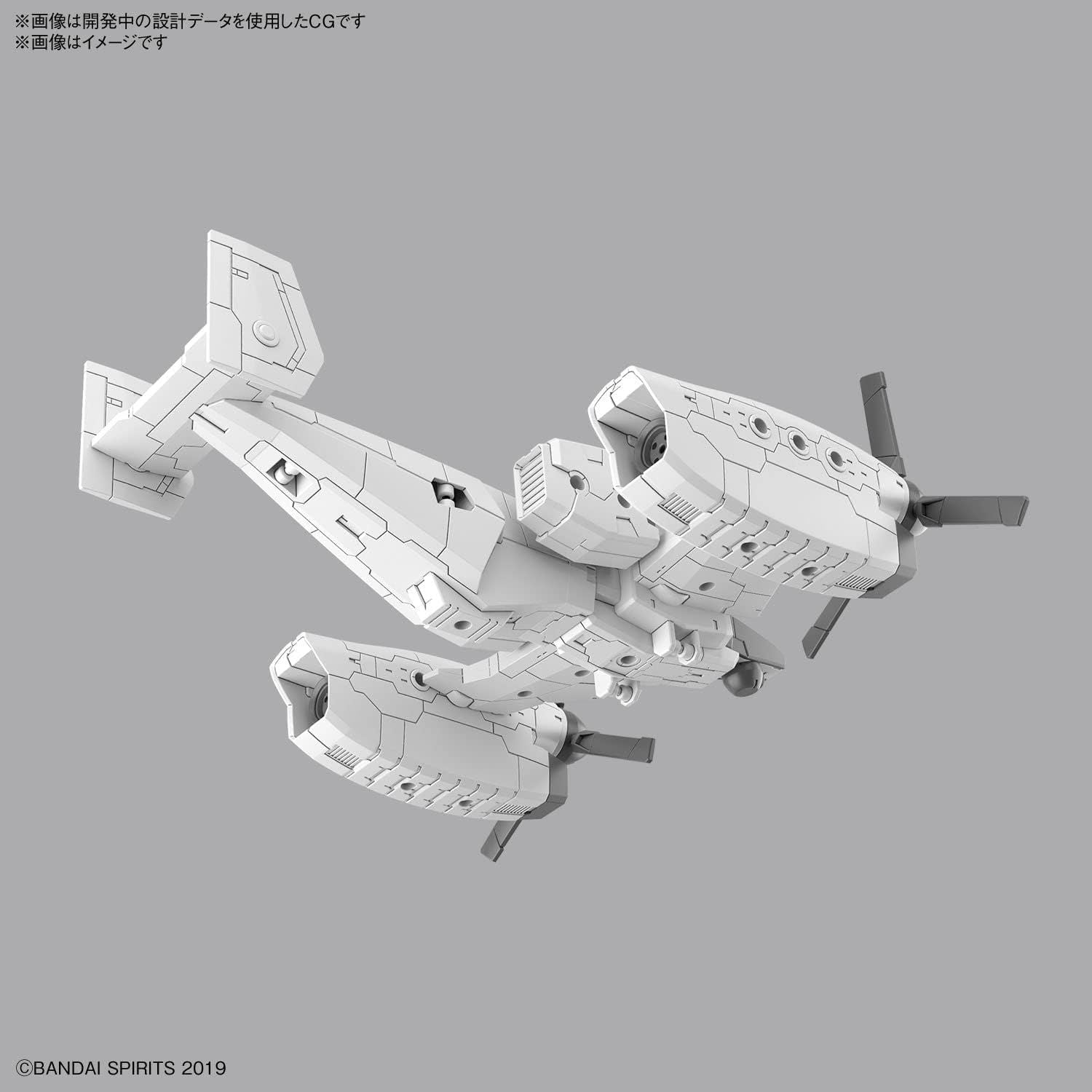 Bandai 30MM Exa Vehicle (Tilt Rotor Ver.) 1/144 Scale - BanzaiHobby