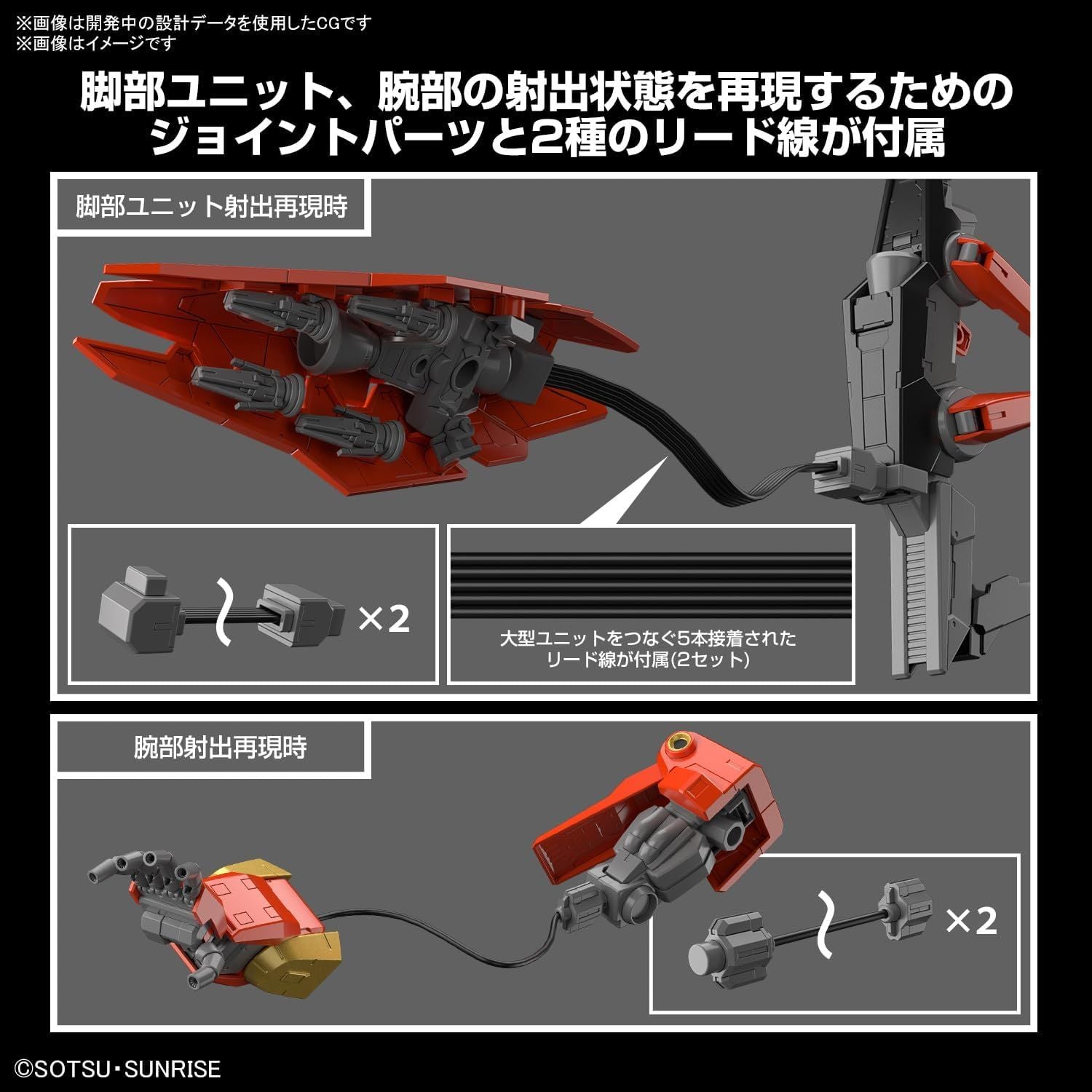 Bandai HG Gundam Build Metaverse Tifoeus Gundam Chimera 1/144 Scale - BanzaiHobby