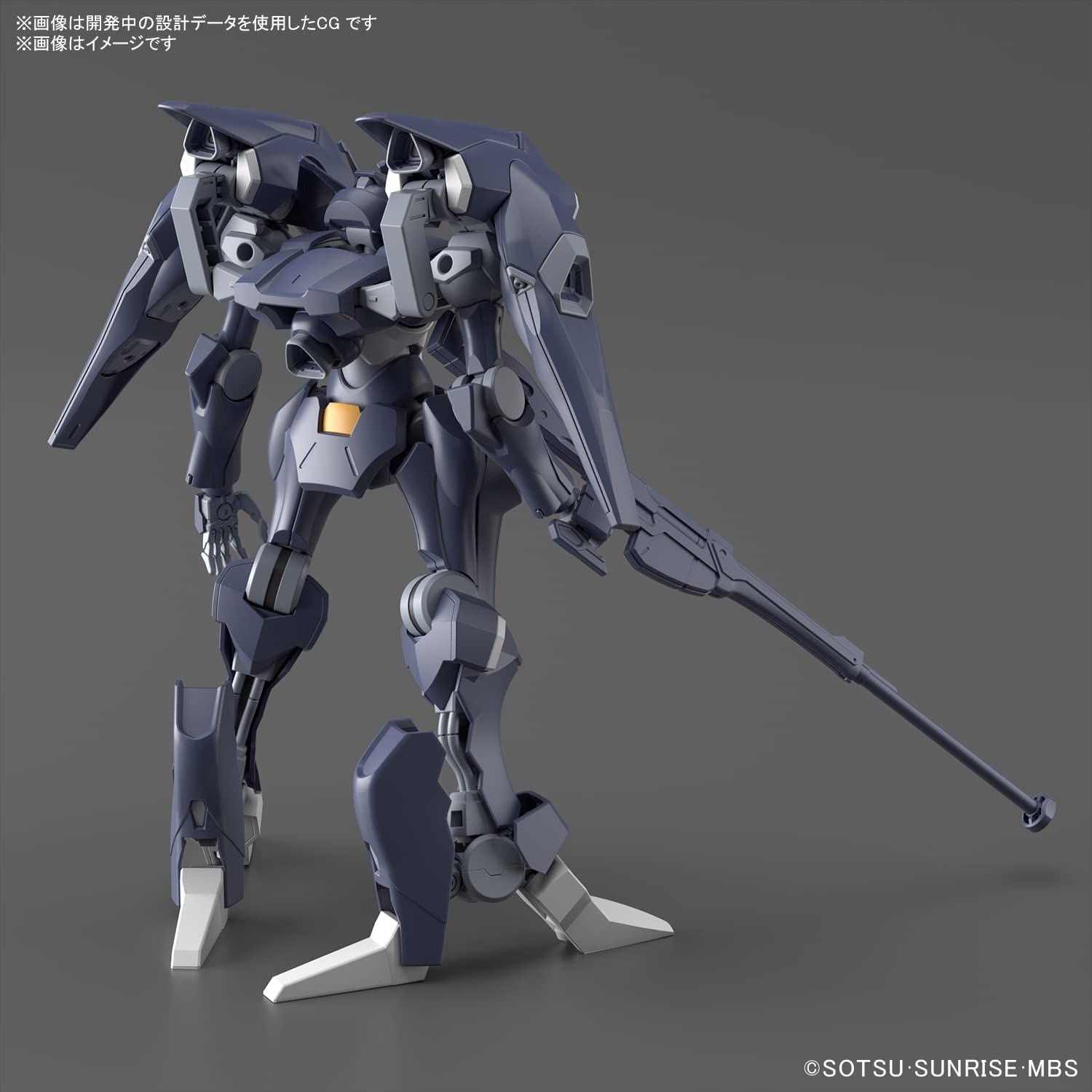 リラ様 Banzai Hobby - Bandai HG Mobile Suit Gundam, Mercury Witch Gundam