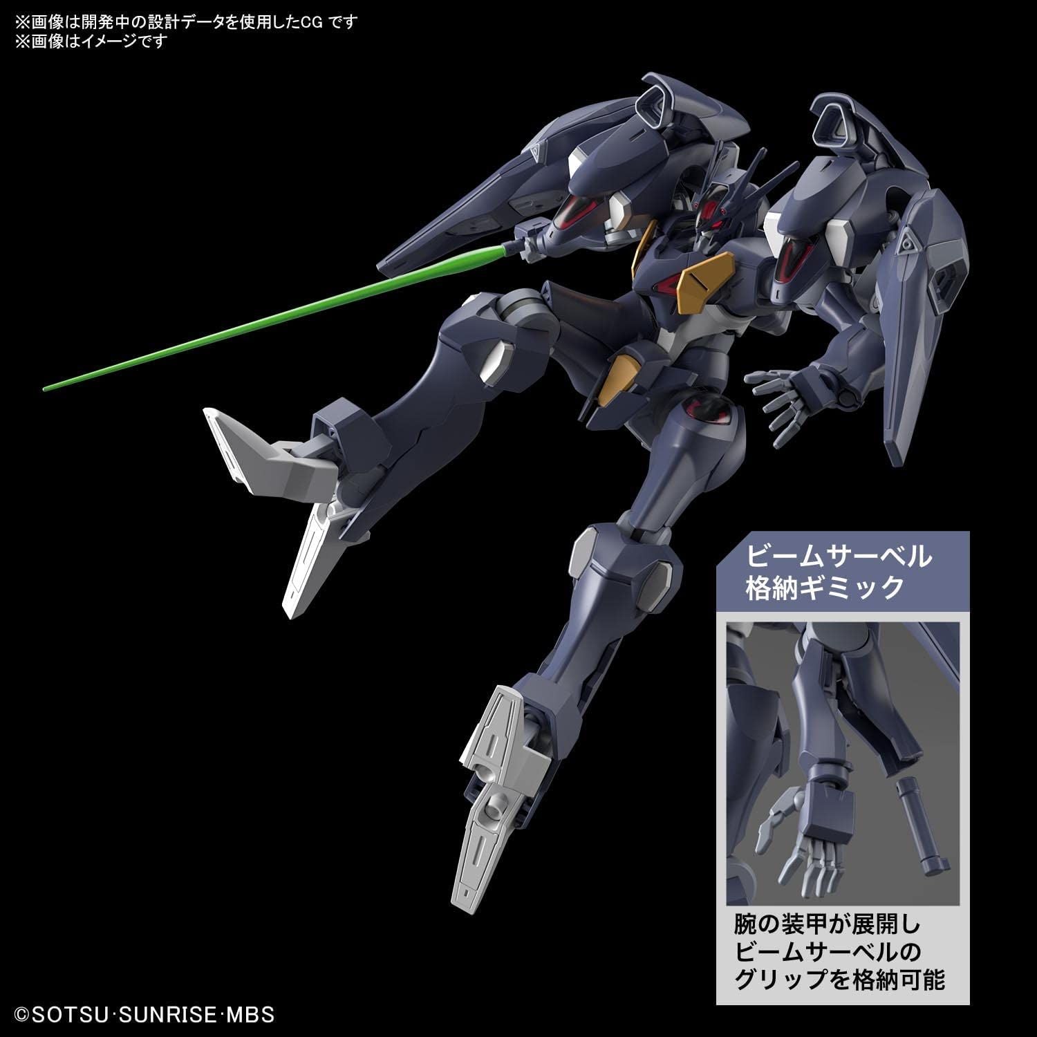 Bandai HG Mobile Suit Gundam, Mercury Witch Gundam Pharact, 1/144 Scale, - BanzaiHobby