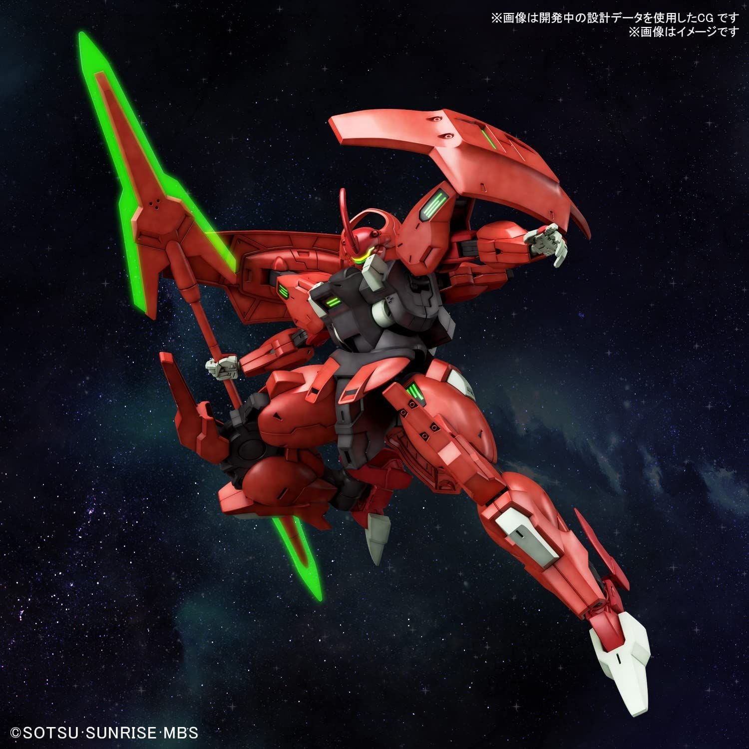 Bandai HG Mobile Suit Gundam: Witch of Mercury Daryl Barde 1/144 Scale - BanzaiHobby