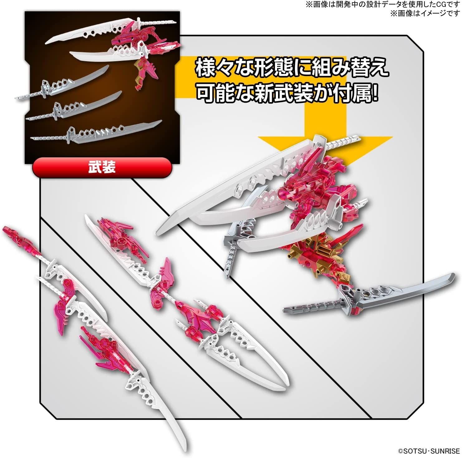 Bandai SDW HEROES Son Right Gundam Astray 1/144 Scale - BanzaiHobby