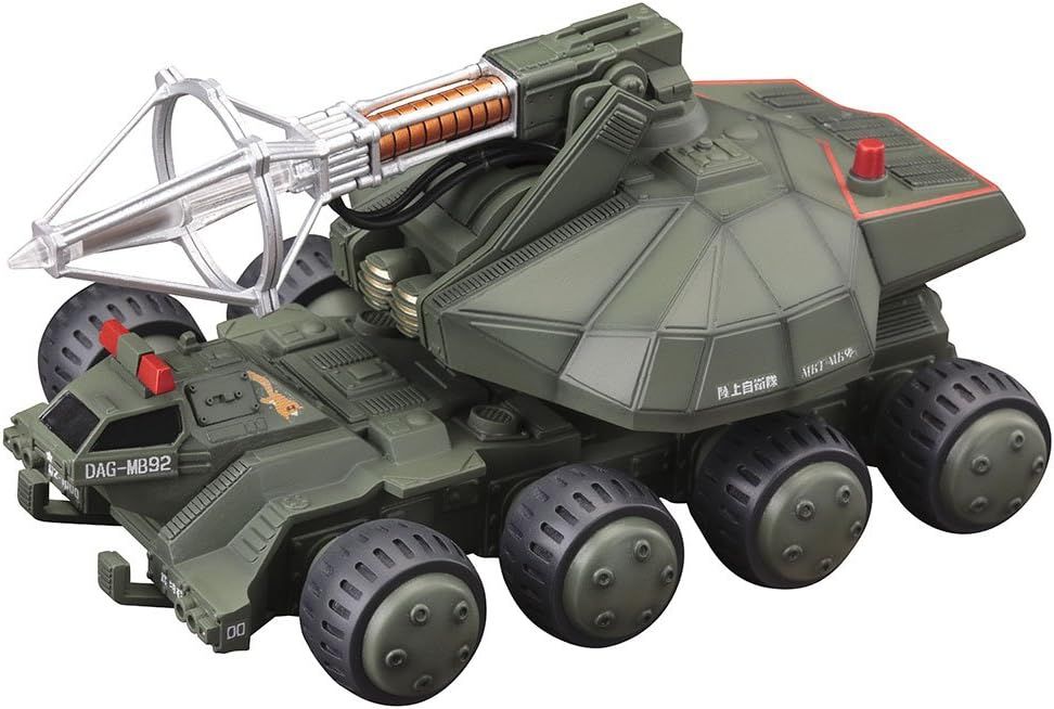 KOTOBUKIYA Godzilla VS Biolante Type 92 Maker Team Tank 1/144 Scale - BanzaiHobby