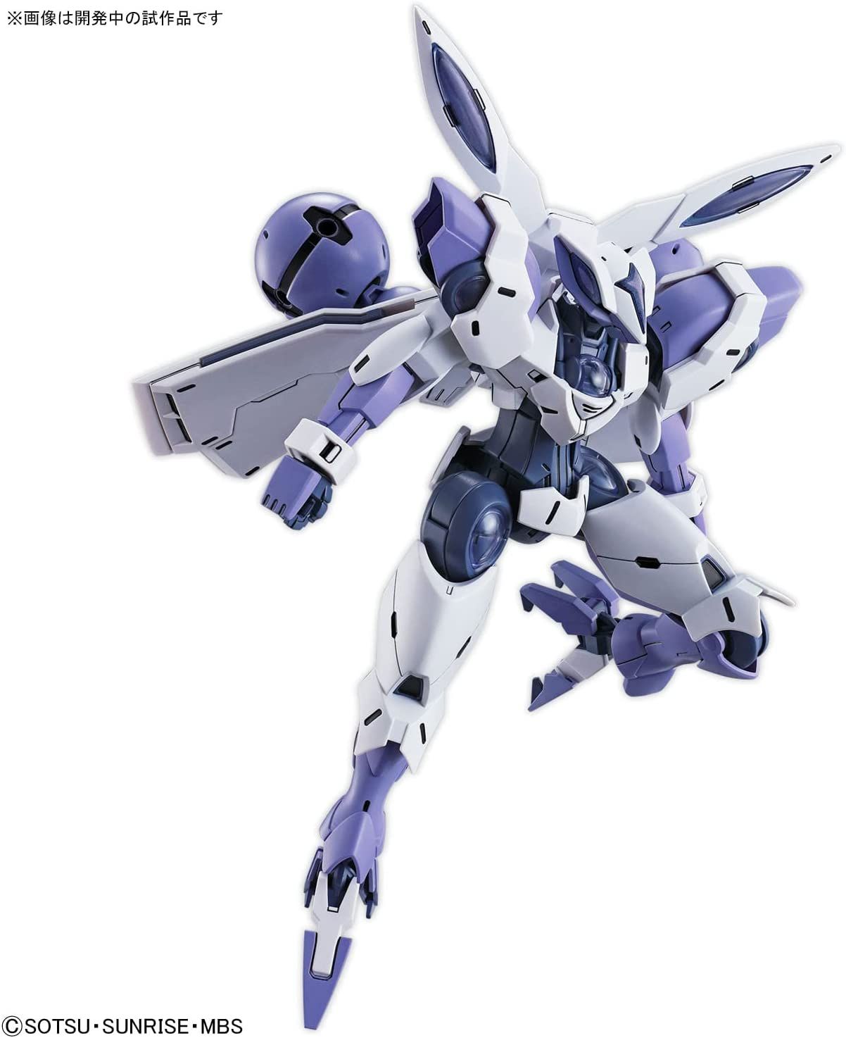 Bandai HG Mobile Suit Gundam, Mercury Witch Begilbeu, 1/144 Scale, Colo - BanzaiHobby