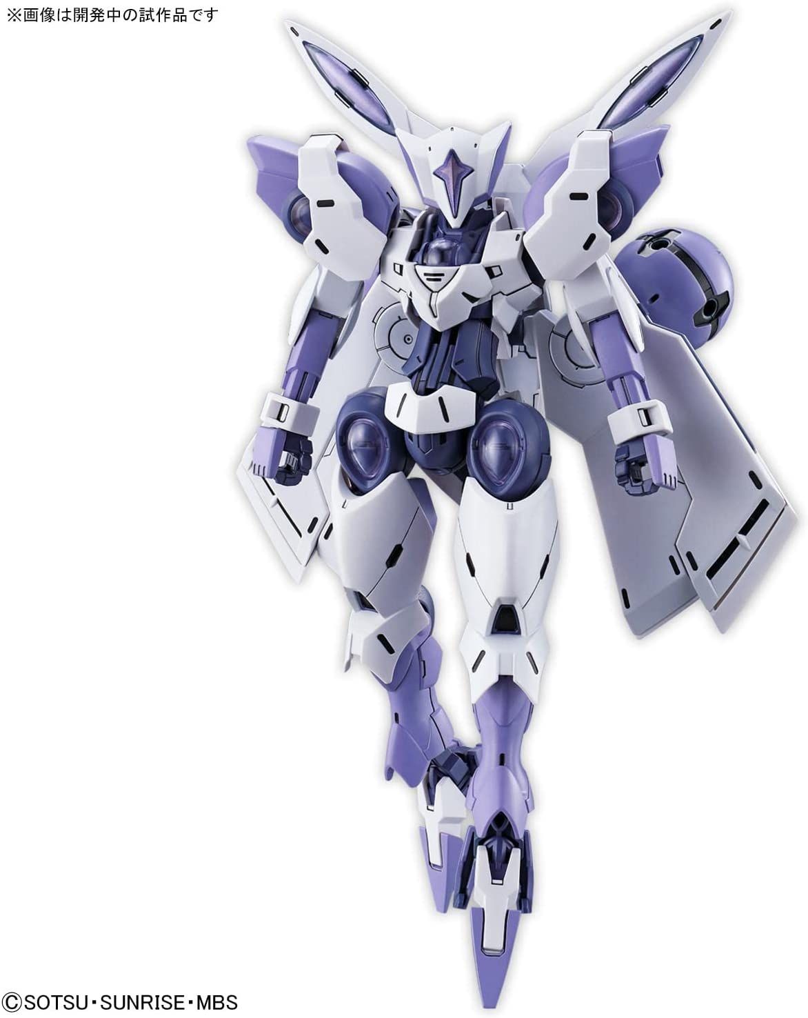 Bandai HG Mobile Suit Gundam, Mercury Witch Begilbeu, 1/144 Scale, Colo - BanzaiHobby