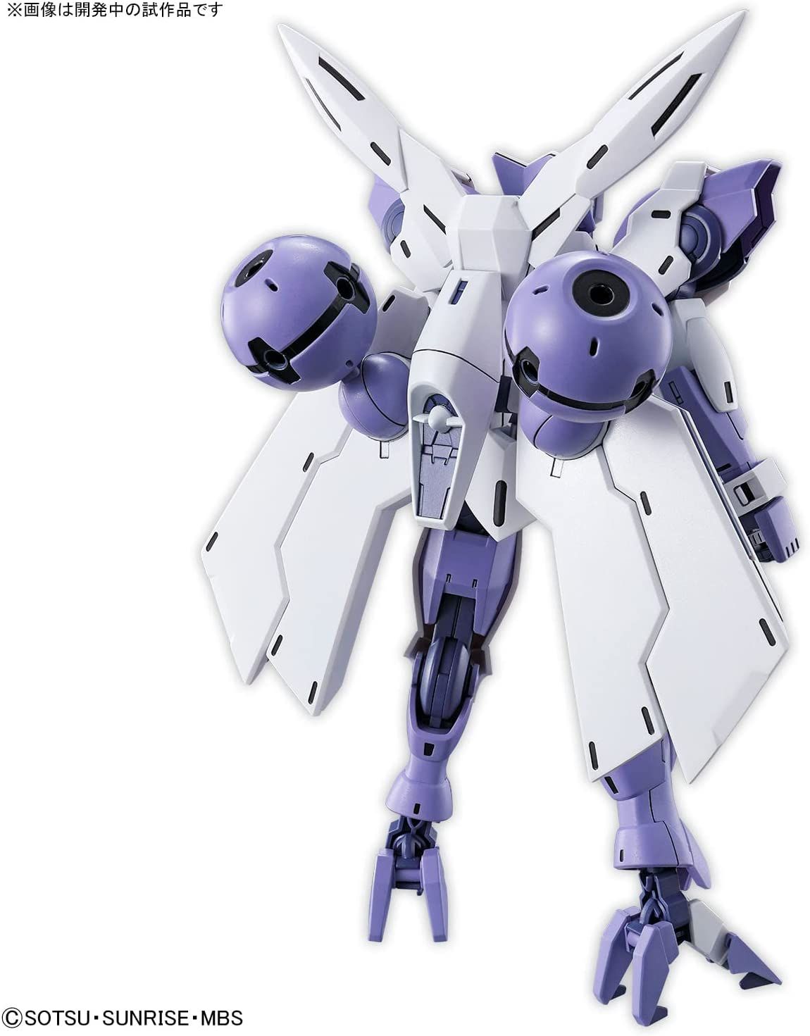 Bandai HG Mobile Suit Gundam, Mercury Witch Begilbeu, 1/144 Scale, Colo - BanzaiHobby