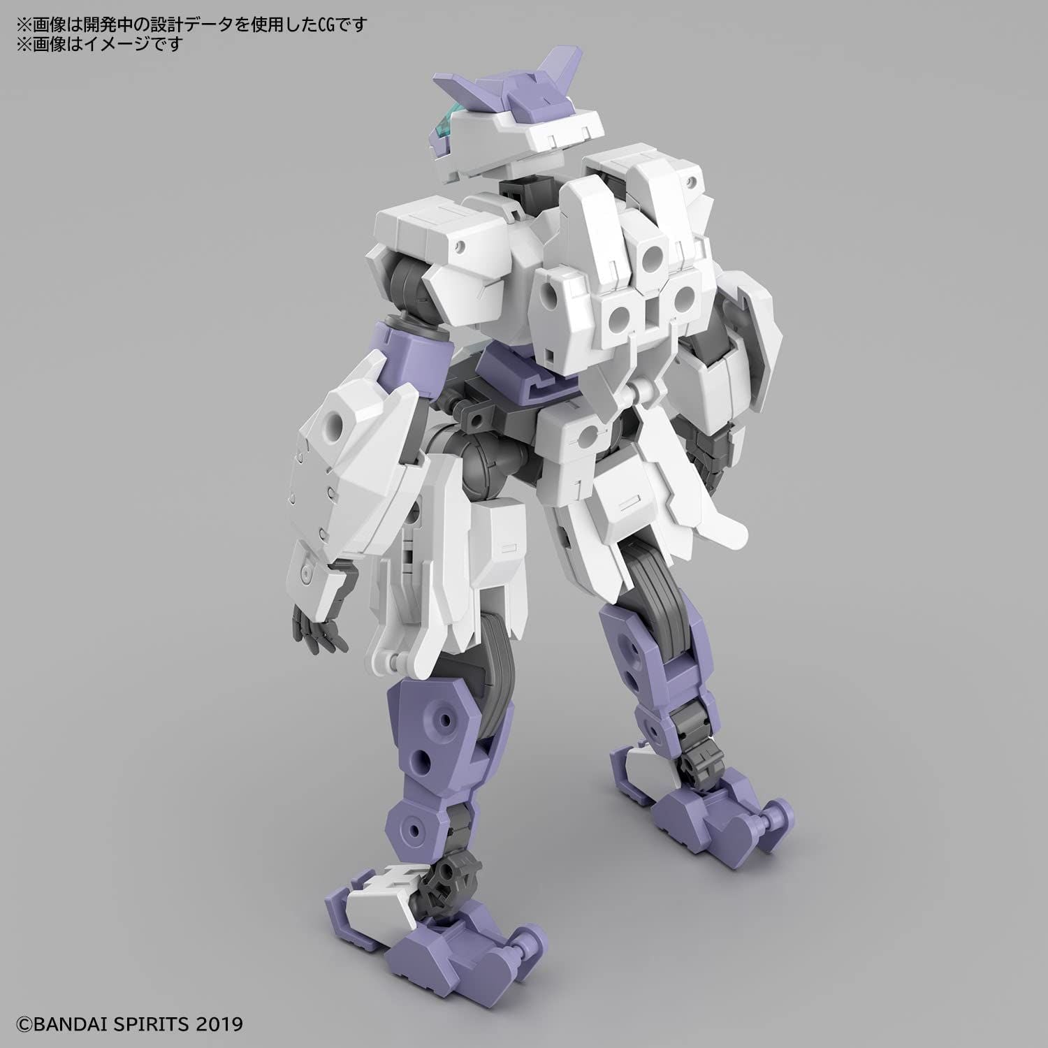 Bandai 30MM eEXM-S01U Forestieri 01 1/144 Scale Color Coded Plastic Mod - BanzaiHobby