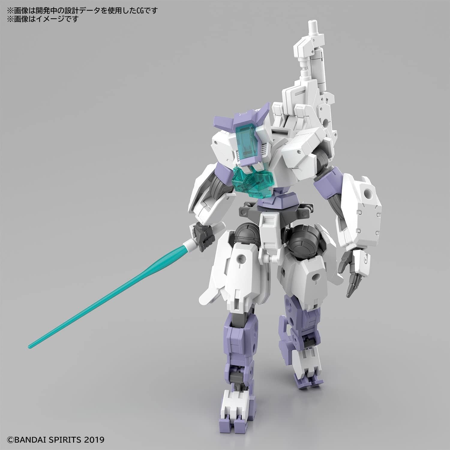 Bandai 30MM eEXM-S01U Forestieri 01 1/144 Scale Color Coded Plastic Mod - BanzaiHobby