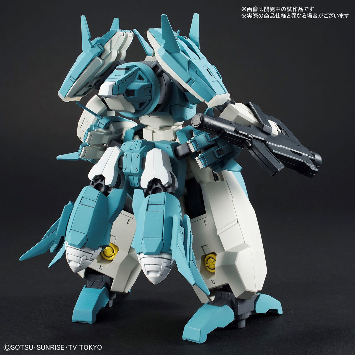 Bandai HGBD 1/144 Serraui Gundam Scheherazade - BanzaiHobby