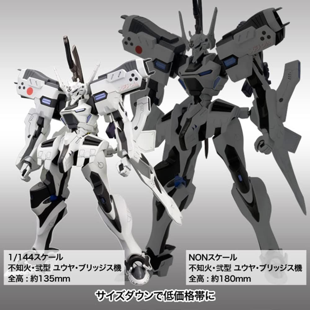 Kotobukiya KP230R 1/144 Shiranui Second Yuya Bridges Custom - BanzaiHobby