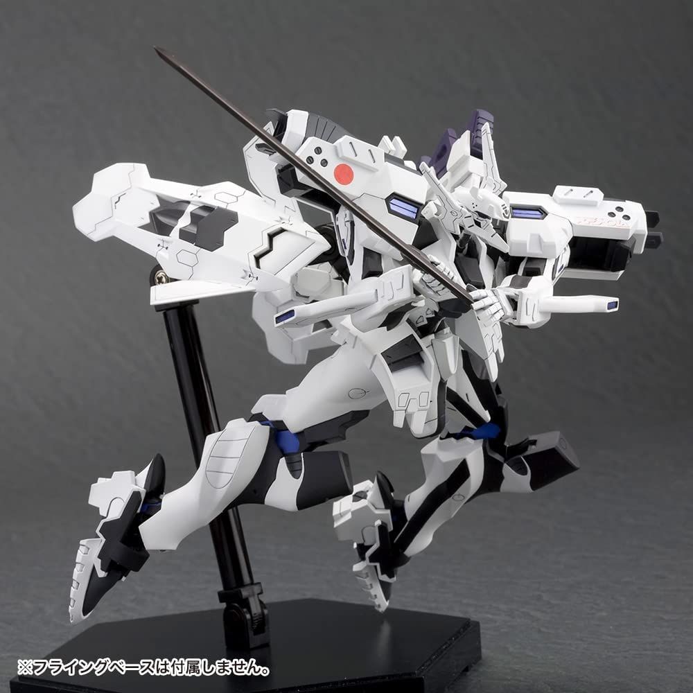 Kotobukiya KP230R 1/144 Shiranui Second Yuya Bridges Custom - BanzaiHobby