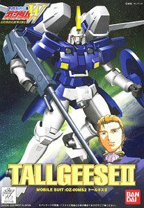 Bandai WF-13 1/144 Tallgeese II OZ-00MS2 - BanzaiHobby