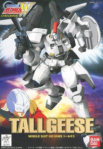 Bandai WF-06 1/144 Tallgeese OZ-00MS - BanzaiHobby