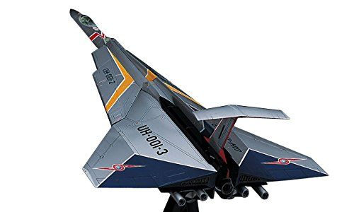 Hasegawa 1/144 UM1 Ultra Hawk 1 - BanzaiHobby