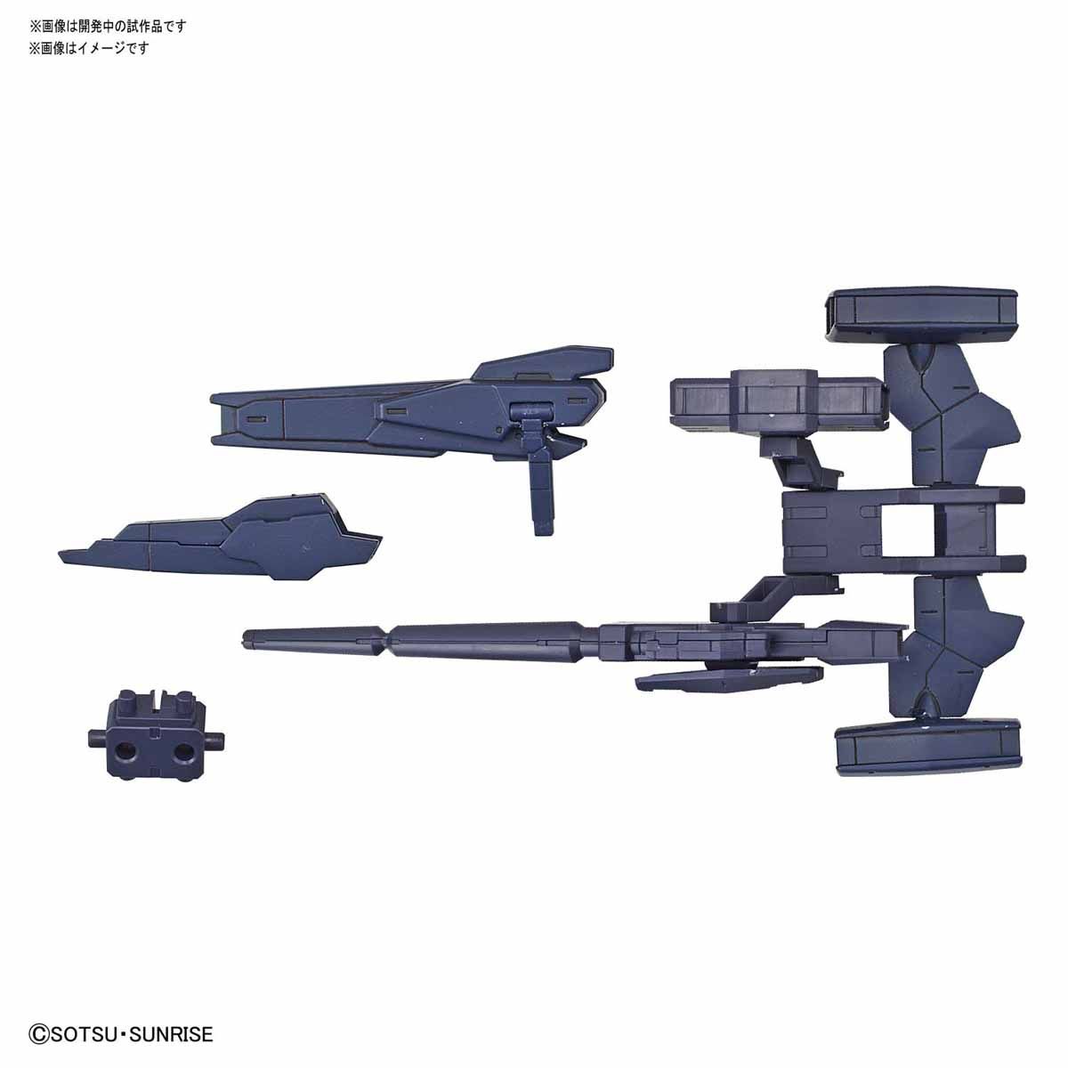 Bandai HGBD: R 1/144 Veetwo Weapons - BanzaiHobby