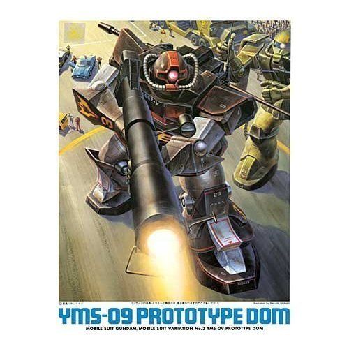 Bandai 1/144 YMS-09 Proto Type Dom - BanzaiHobby