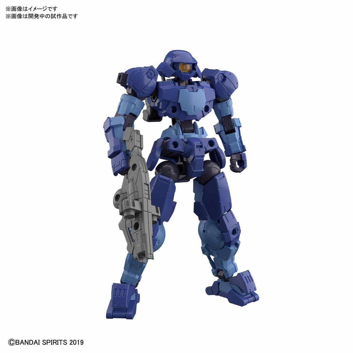 Bandai 30MM 1/144 bEMX-15 PORTANOVA [BLUE] - BanzaiHobby