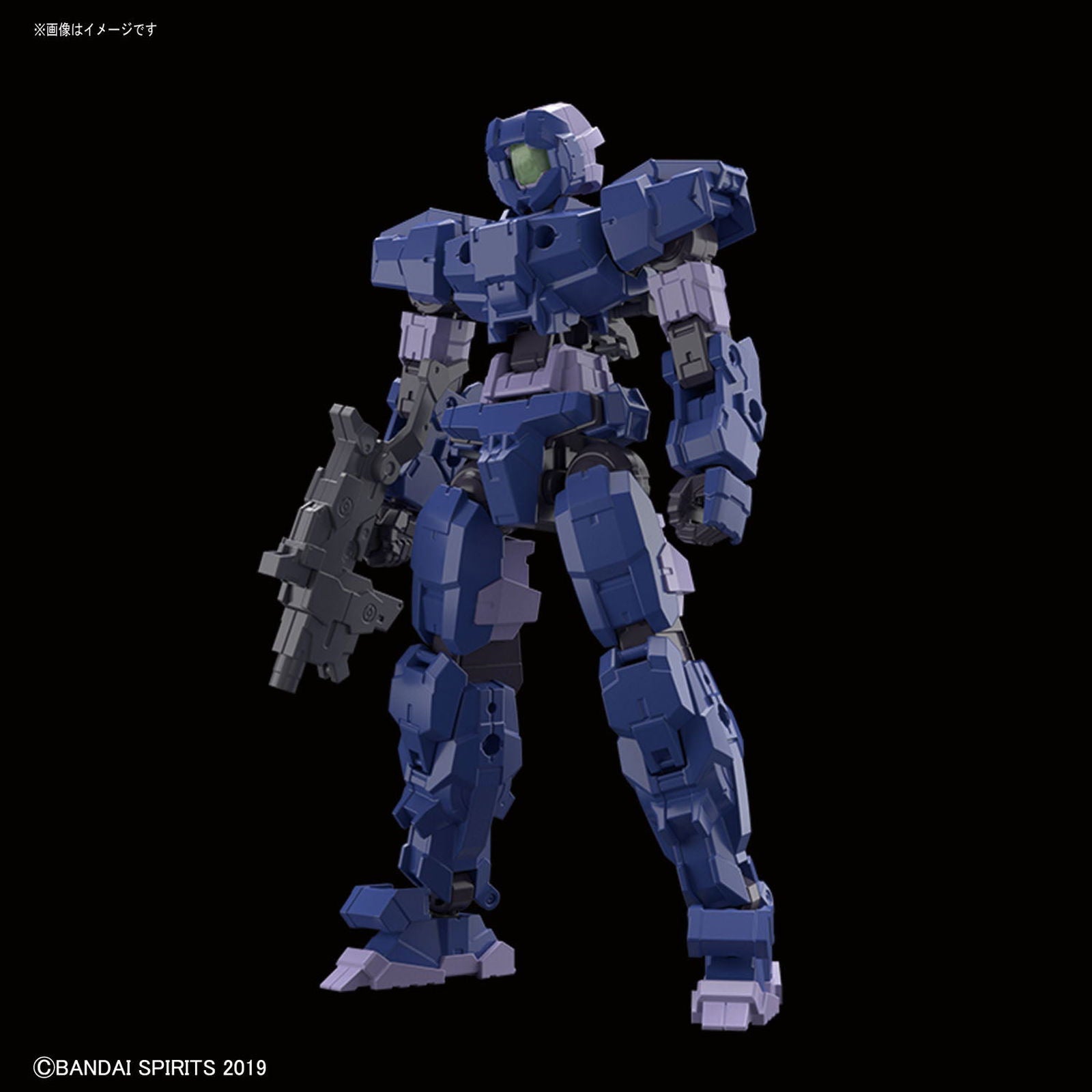 Bandai 30MM 1/144 eEMX-17 ALTO [BLUE] - BanzaiHobby