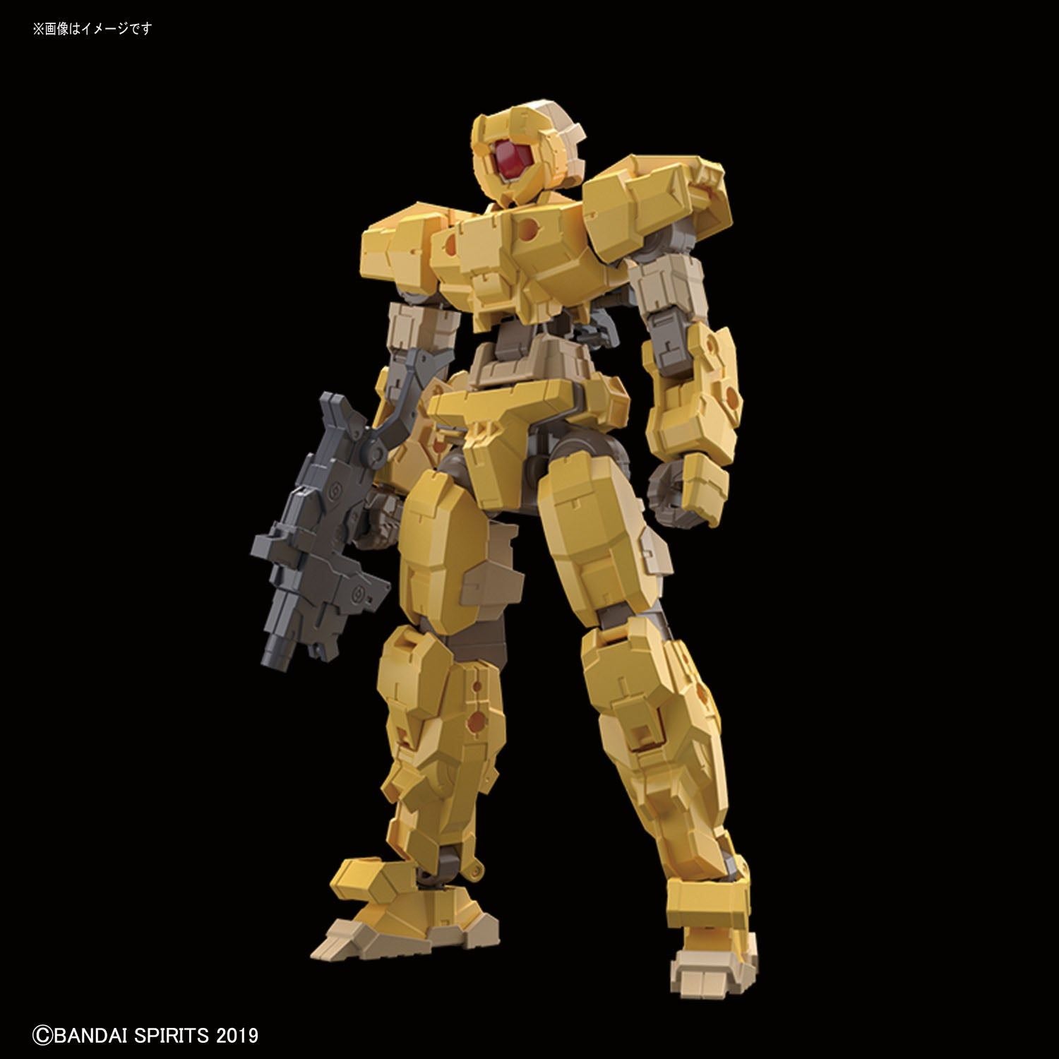 Bandai 30MM 1/144 eEMX-17 ALTO [YELLOW] - BanzaiHobby