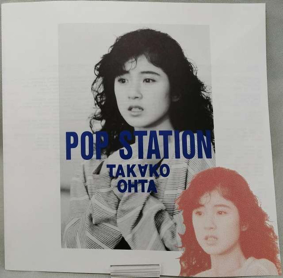 Takako Ota Japanese Music POP STATION