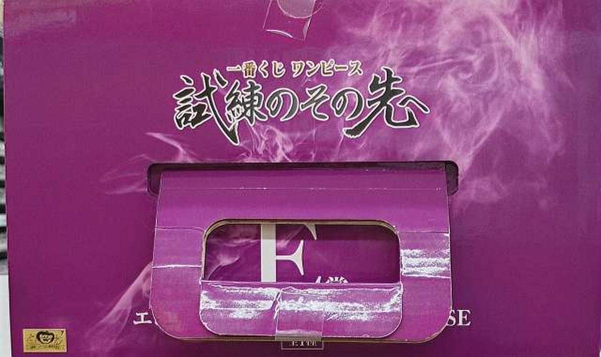 BANDAI SPIRITS Emporio Ivankov Prize E MASTERLISE *Unopened item - Banzai Thrifting | BanzaiHobby