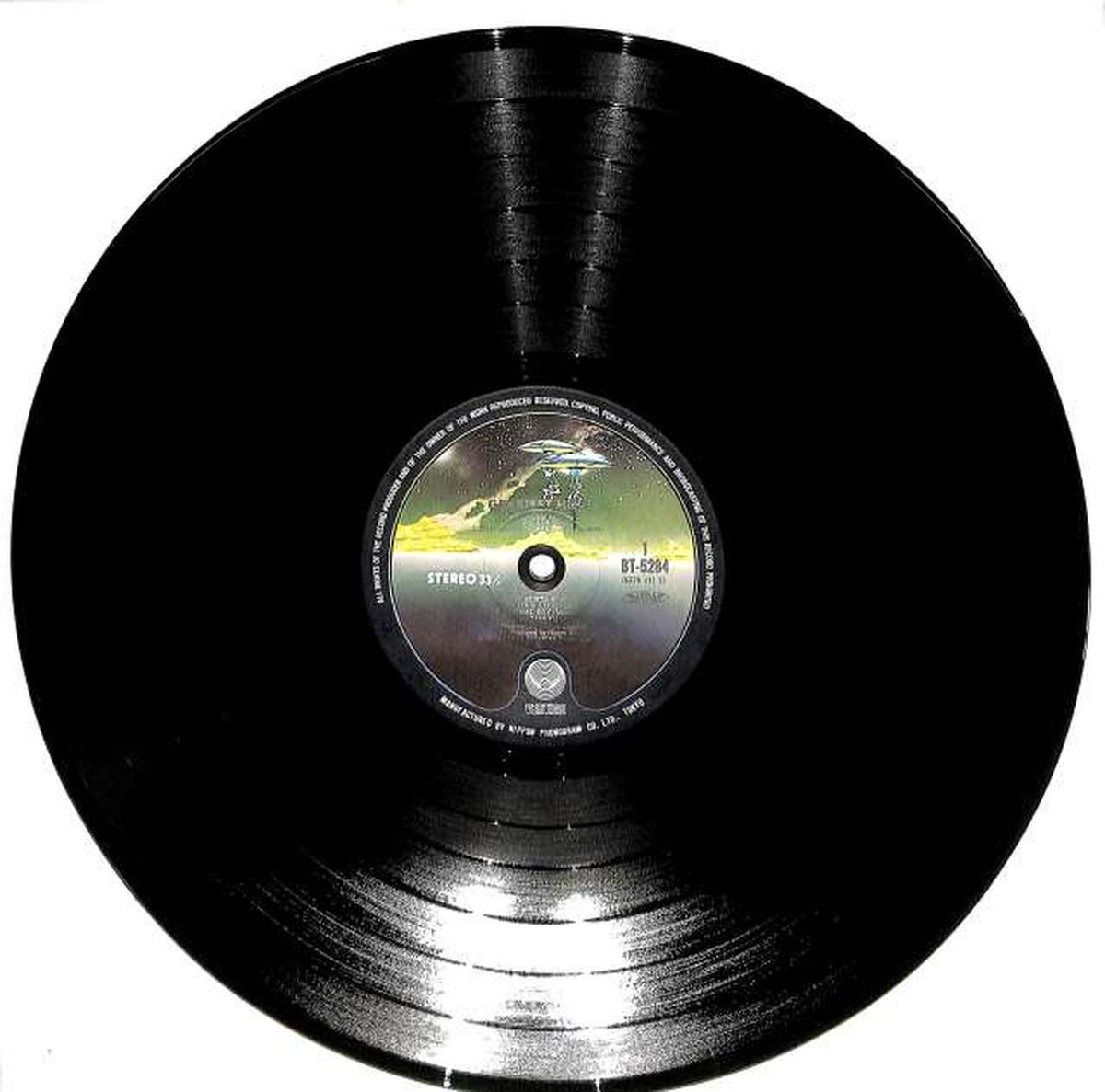 Nippon Phonogram Nazareth "Greatest Hits" BT-5284