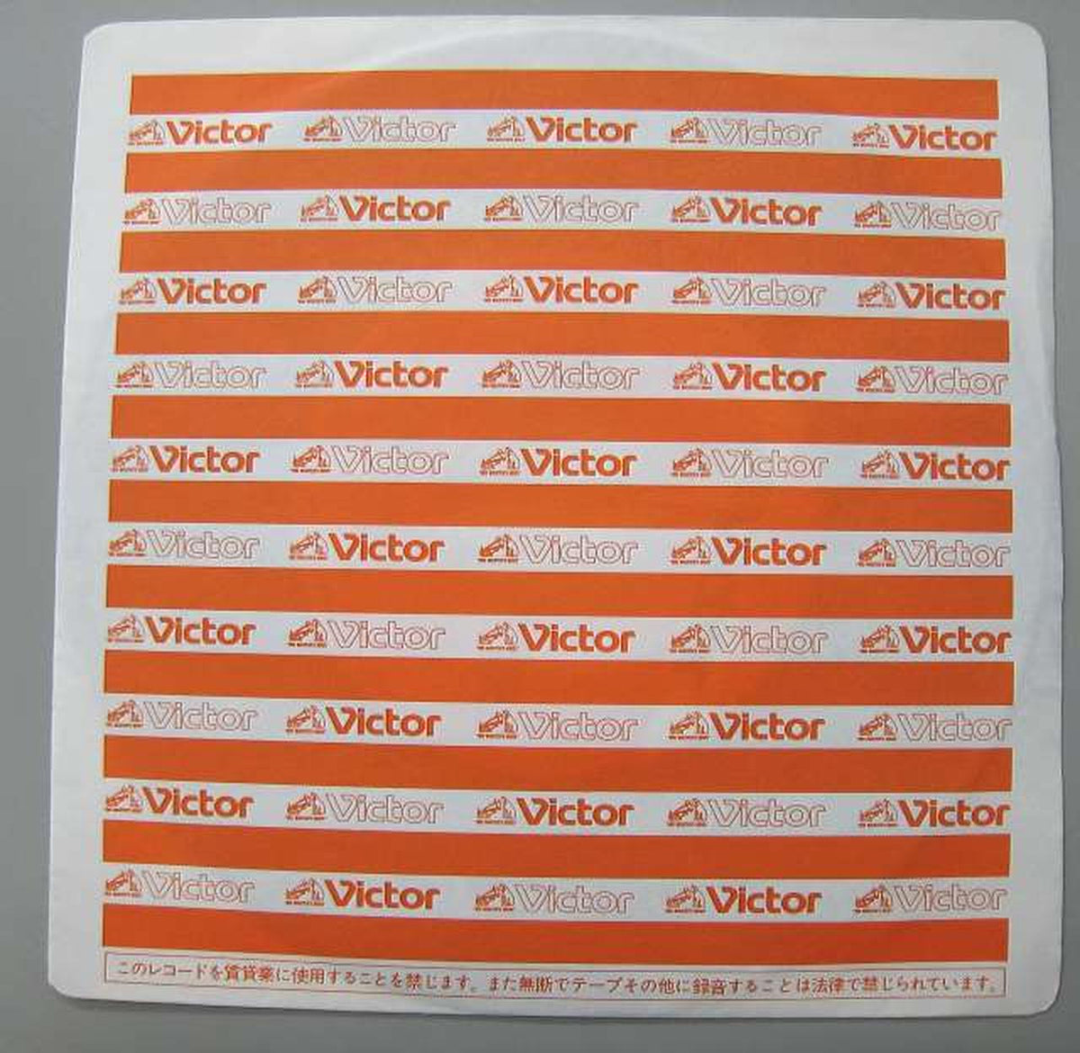 Victor Music Industries Junko Sakurada / First Experience: Happy Theater Junko Sakurada / First Experience: Happy Theater
