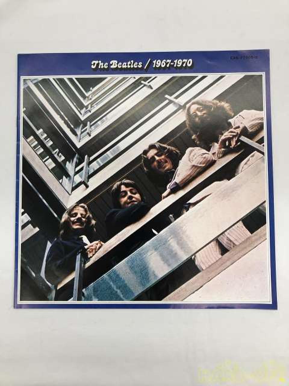 Toshiba EMI The Beatles / 1967~1970 EAS-77005 & 6