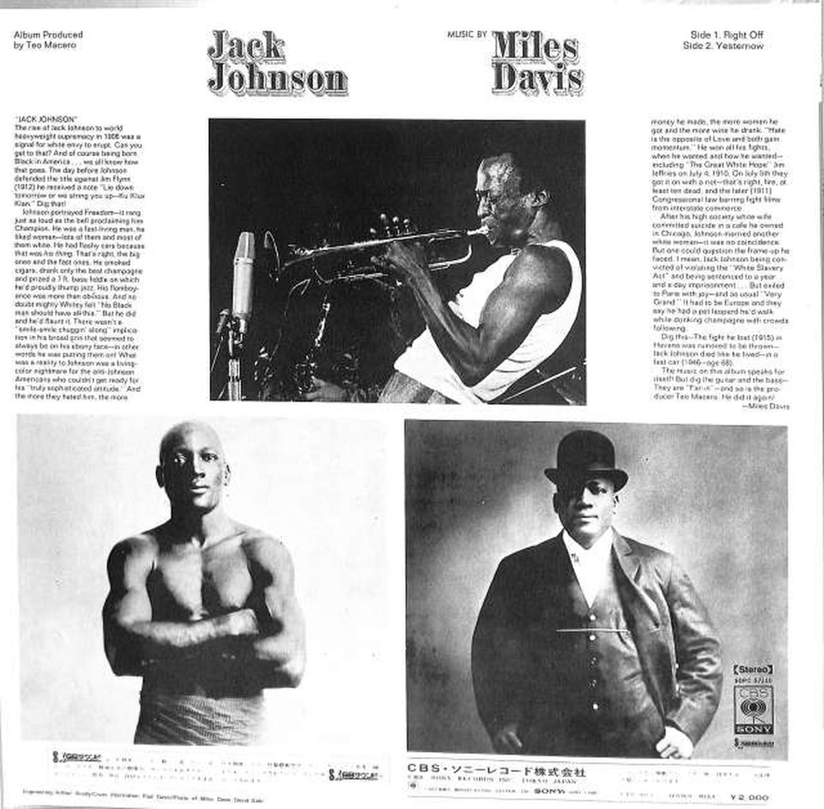 CBS Sony Miles Davis "Jack Johnson" SOPC 57110