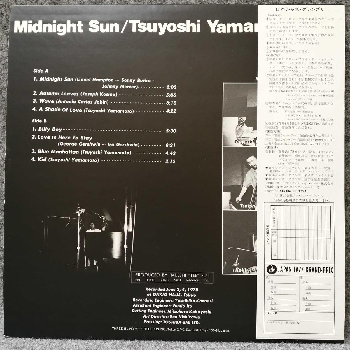 THREE BLIND MICE Tsuyoshi Yamamoto Trio 'Midnight Sun' TBM-5009