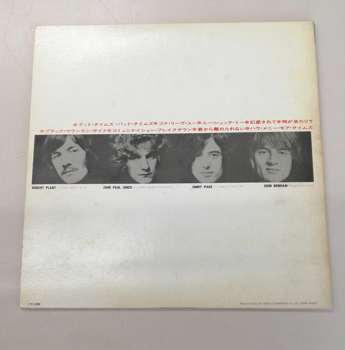 Atlantic Western Music SMT-1067