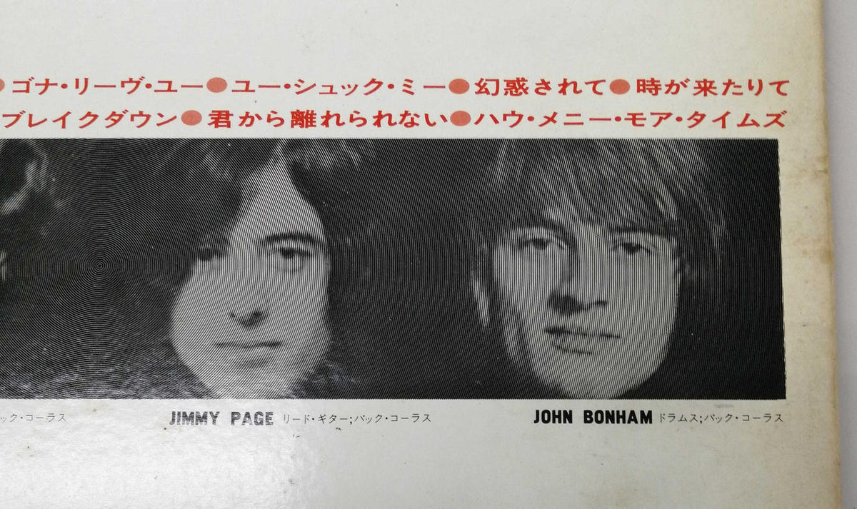 Atlantic Western Music SMT-1067