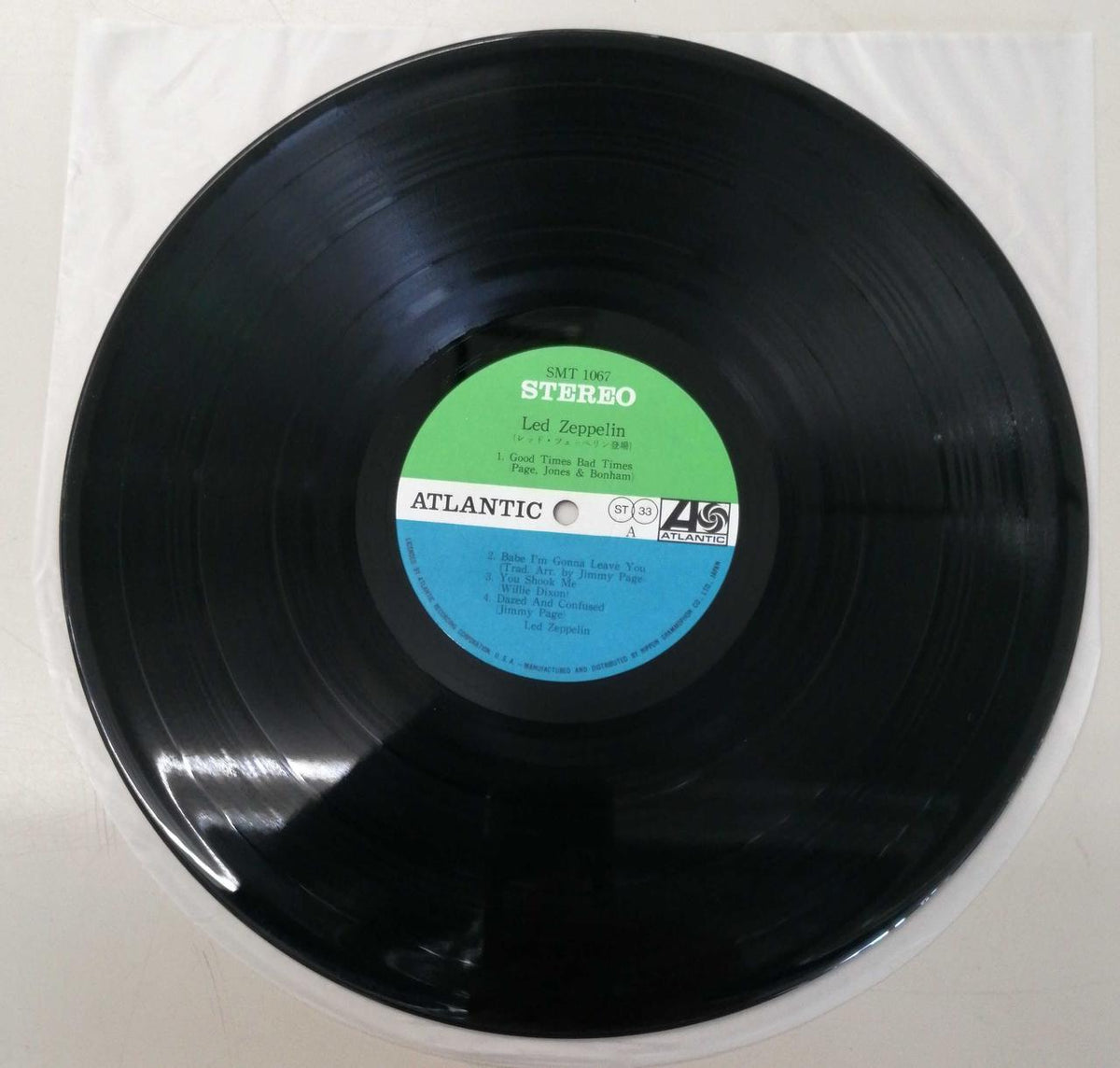 Atlantic Western Music SMT-1067