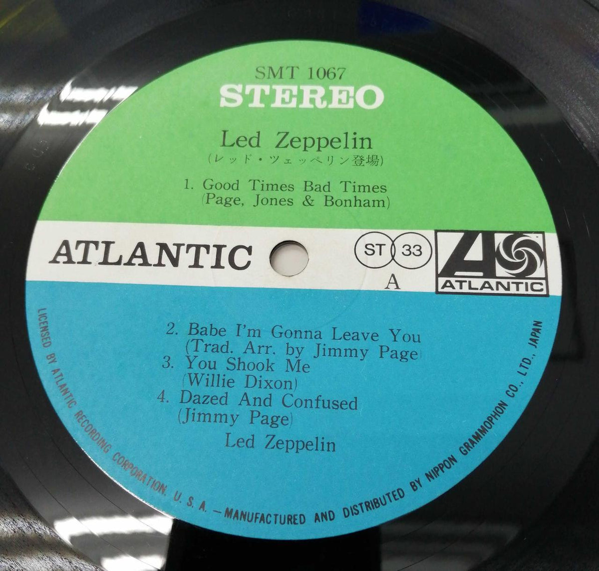 Atlantic Western Music SMT-1067