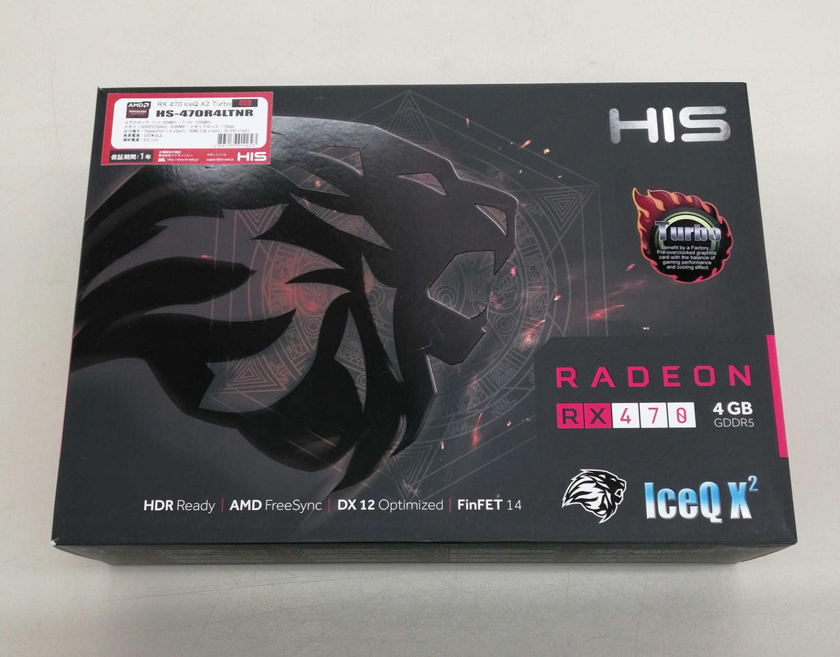 HIS Graphics Card HS-470R4LTNR
