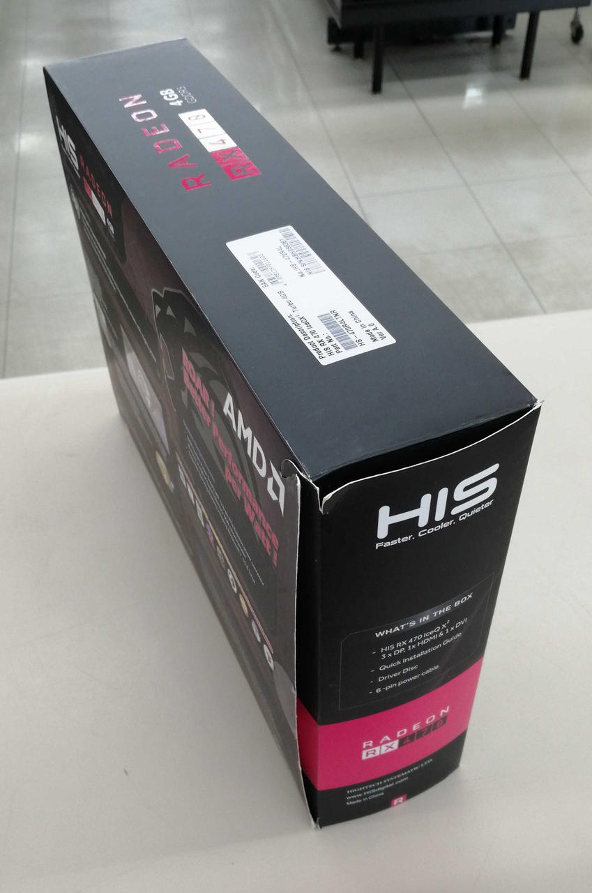 HIS Graphics Card HS-470R4LTNR