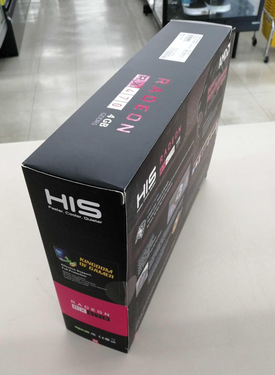 HIS Graphics Card HS-470R4LTNR