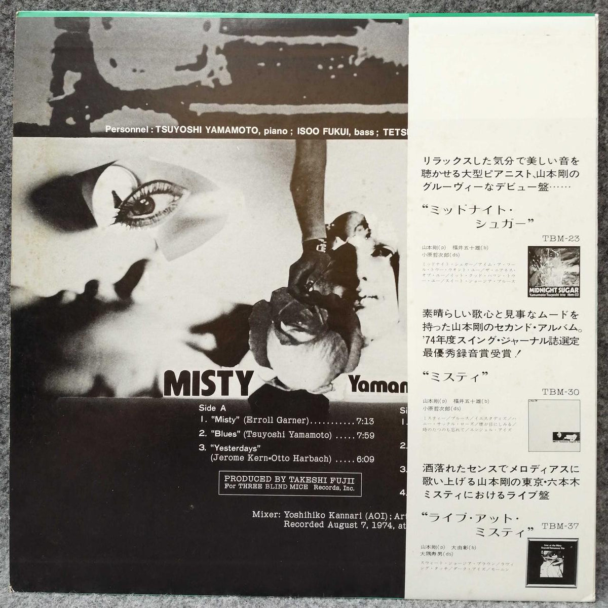 THREE BIIND MICE Takeshi Yamamoto Trio 'Misty' TBM-30