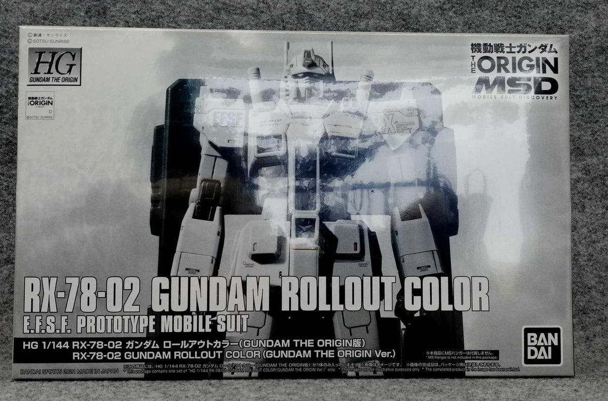 BANDAI Plastic Model Mobile Suit Gundam THE ORIGIN