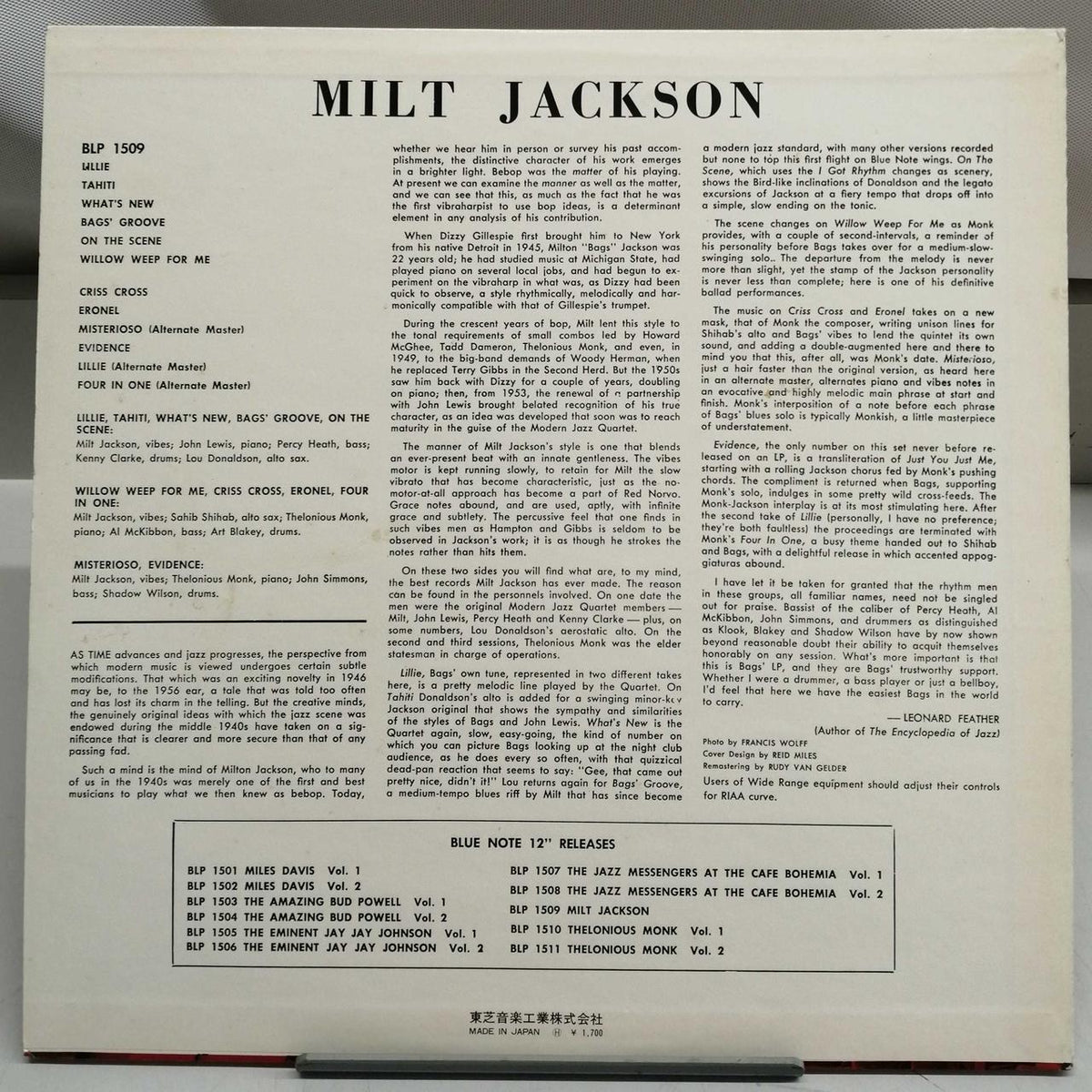 Toshiba Musical Industries, Ltd. Record MILT JACKSON