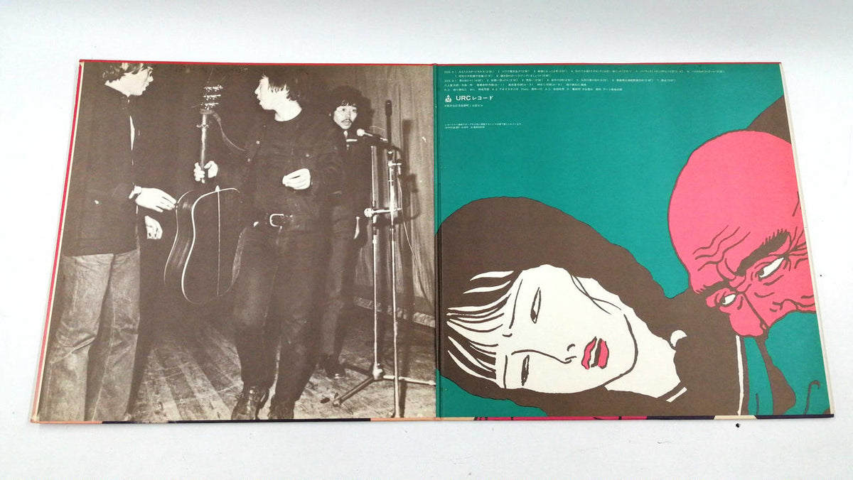 URC Records LP Record Hiroshi Mikami / There Are Stories Like Dreams That Open