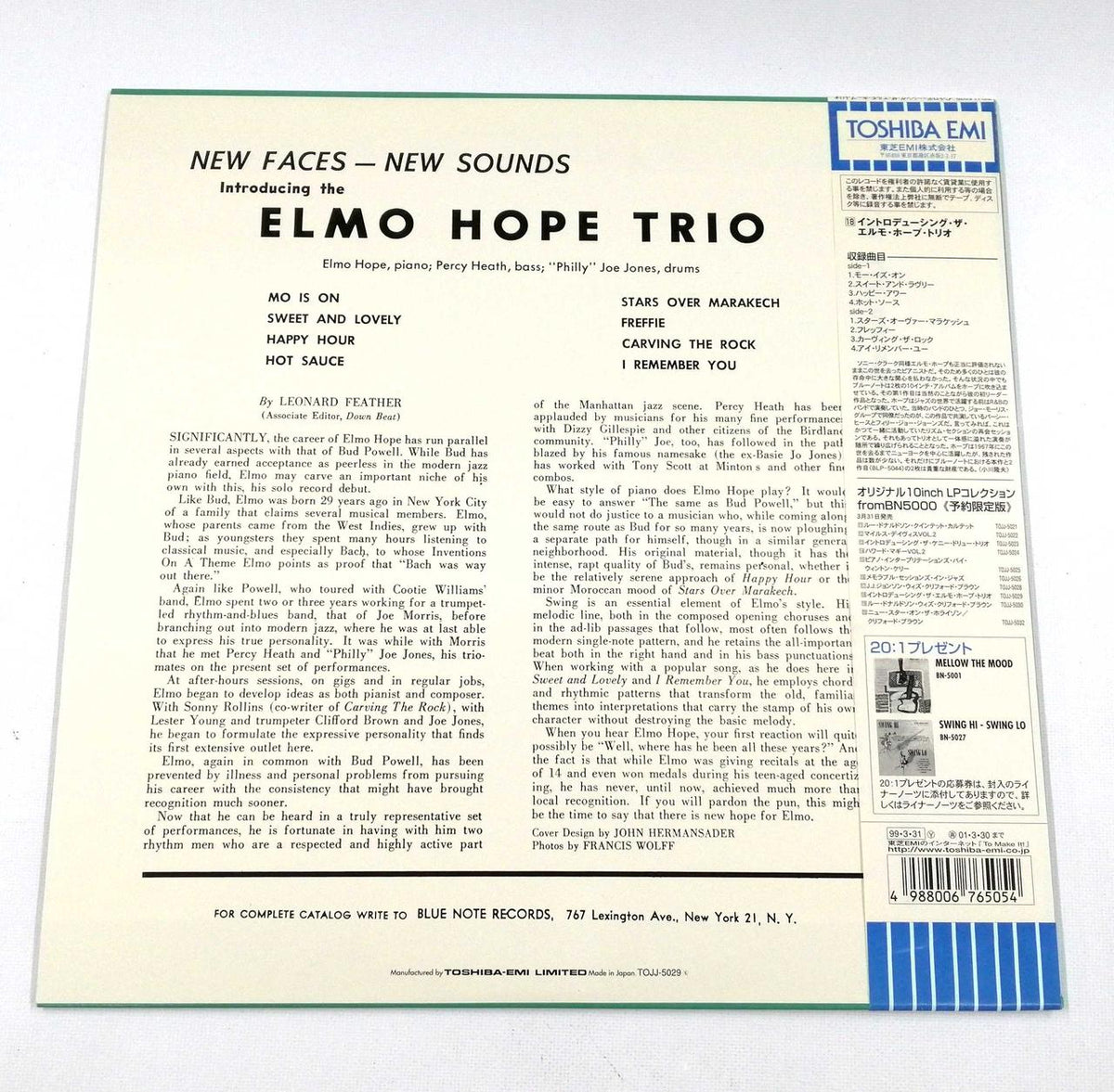 TOSHIBA EMI 10-inch LP Record Introducing The Elmo Hope Trio
