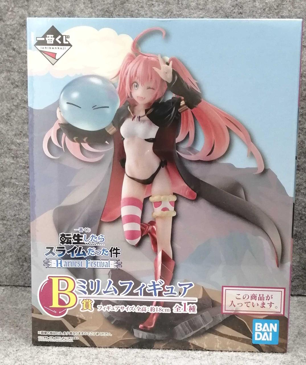 Ichiban Kuji (BANPRESTO) Prize B: Milim Figure - That Time I Got