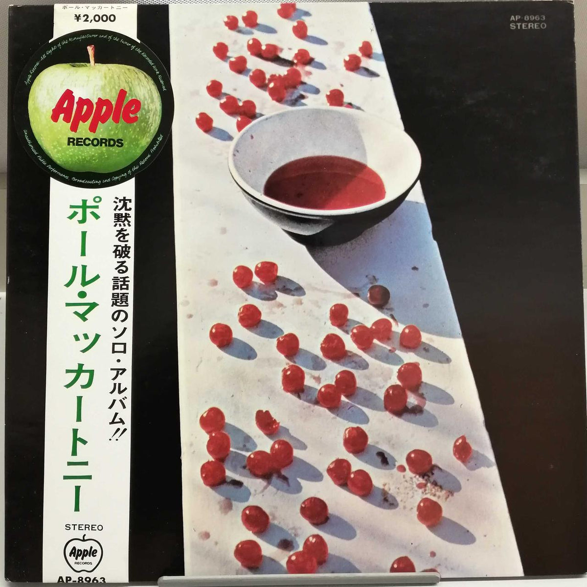 Apple Records MCCARTNEY AP-8963