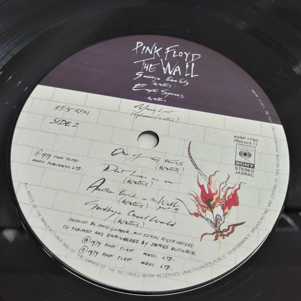 PINK FLOYD LP THE WALL