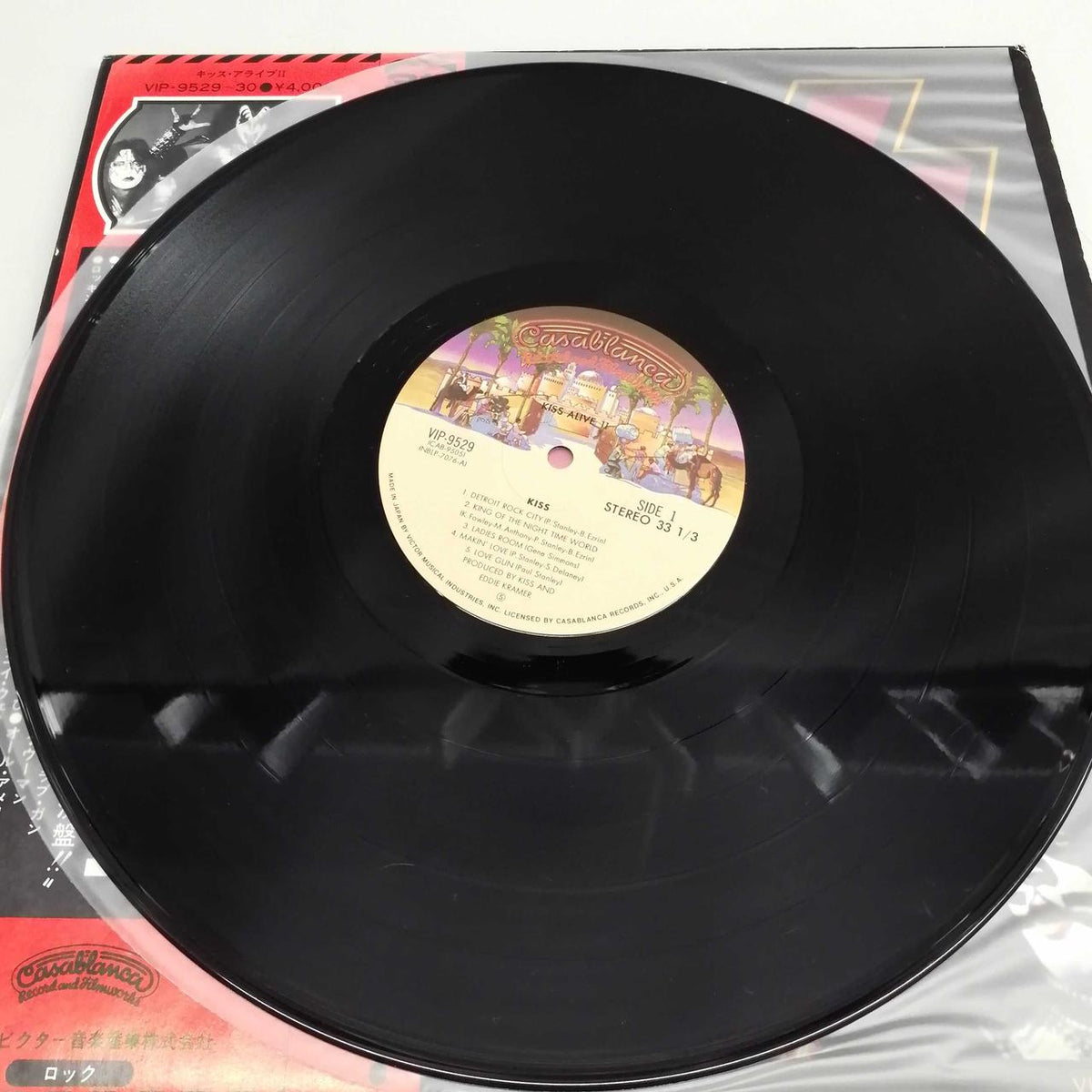 Victor Music Industry Co., Ltd. Kiss Alive II VIP-9529~30