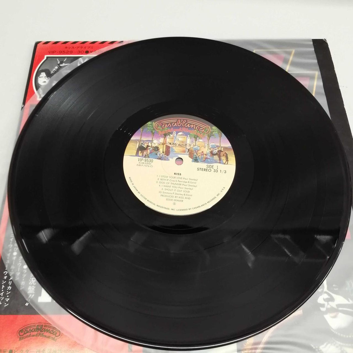 Victor Music Industry Co., Ltd. Kiss Alive II VIP-9529~30